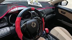 سانغ يونغ XLV